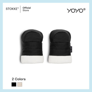 Stokke® YOYO Mittens