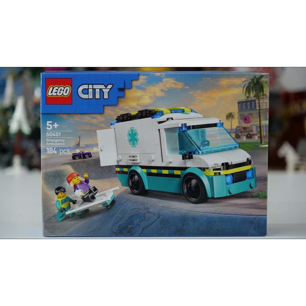 LEGO City 60451 Emergency Ambulance ของแท้ 100% มือหนึ่งกล่องสวยพร้อมส่ง