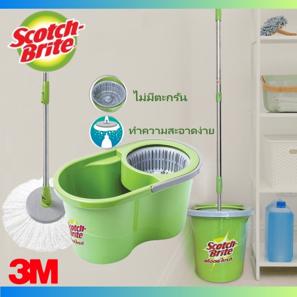 จัดส่งฟรี 3M Scotch-Brite T7 Tubs Eco Duo Wash หนึ่งลากล้างทำความสะอาดมือแห้งฟรีบ้าน Lazy Mop Tubs แ