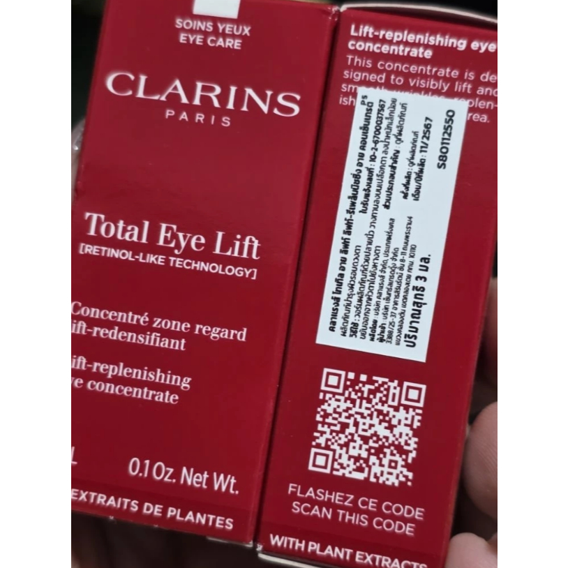 ป้ายไทย Clarins Total Eye Lift 3ml