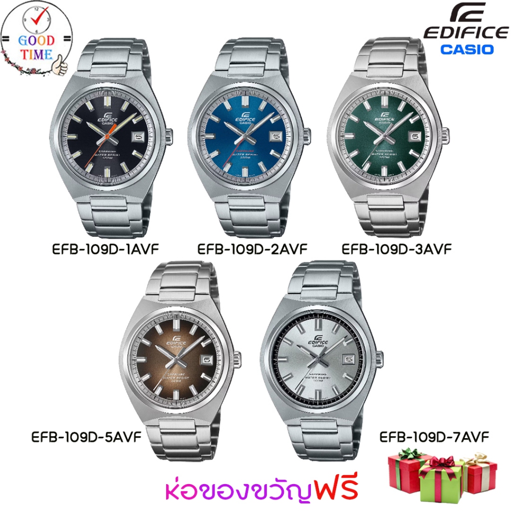 Casio Edifice แท้ นาฬิกาข้อมือผู้ชาย รุ่น EFB-109D (สินค้าใหม่ ของแท้ มีรับประกัน CMG)