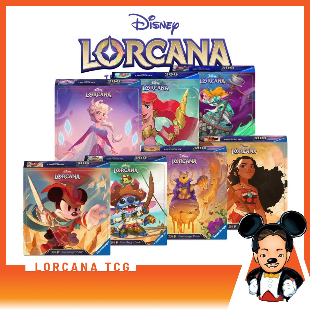 [FIZZY] Disney Lorcana: Jigsaw Puzzle