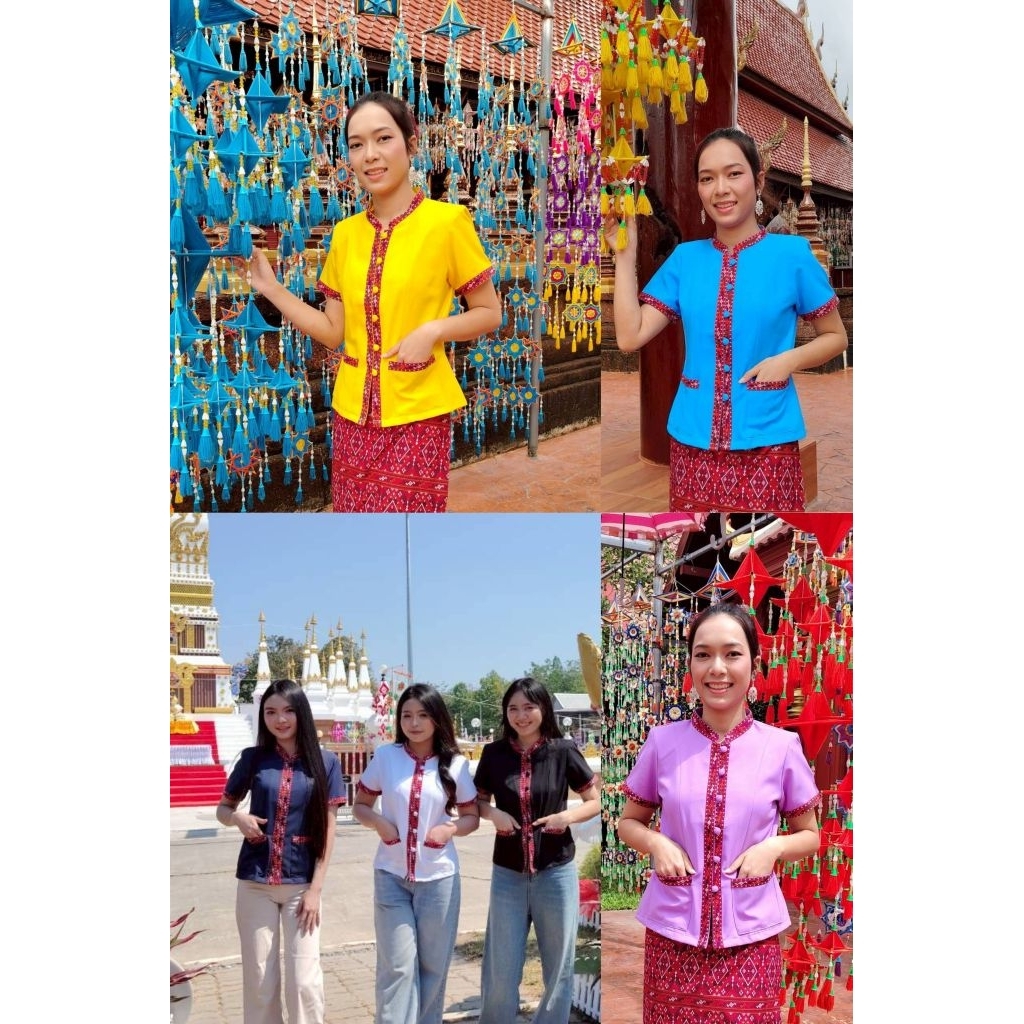 เสื้อ​ภู​ไท​แขนสั้นหญิง กระเป๋า2ข้าง มี6สี