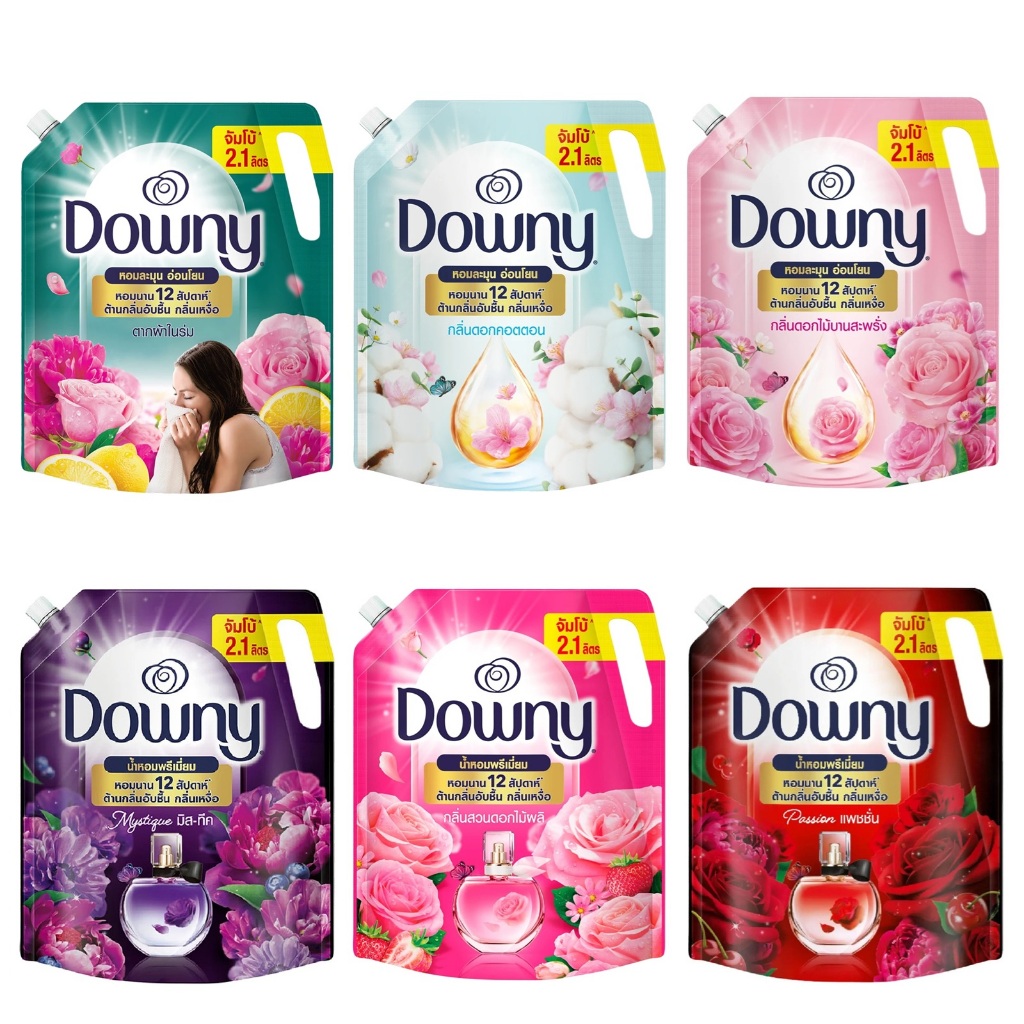 downy ดาวน์นี่ น้ำยาปรับผ้านุ่ม สูตรเข้มข้นพิเศษ ขนาด 2 ลิตร 1 ถุง