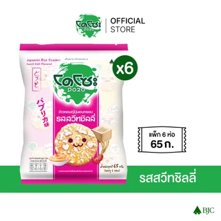 [Bundle 6 ]Dozo โดโซะ - เลือกรสด้านใน