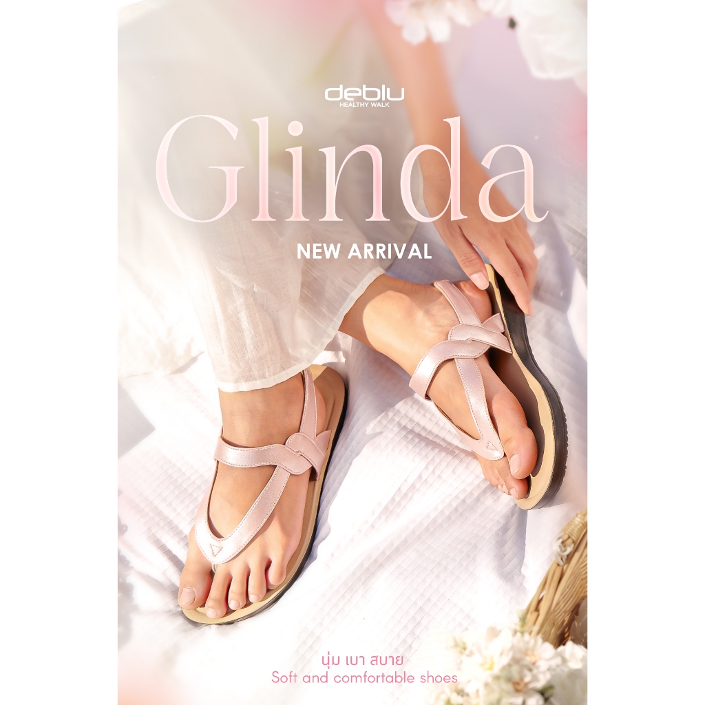 Deblu รองเท้าแฟชั่นผู้หญิง รองเท้าแบบสวมผู้หญิง สำหรับผู้หญิงเท้าแบน รุ่น L5050s