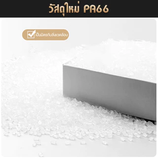 เคเบิ้ลไทร์ Nylon Cable Tie สายรัดเคเบิ้ลไทร์ 4นิ้ว, 6นิ้ว, 8นิ้ว, 10นิ้ว, 12นิ้ว หนวดกุ้ง สีขาว สีดำ สายรัดสายไฟ