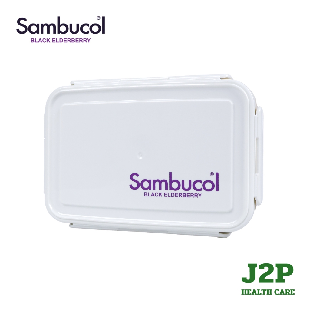 (ของแถม) กล่องข้าว Sambucol
