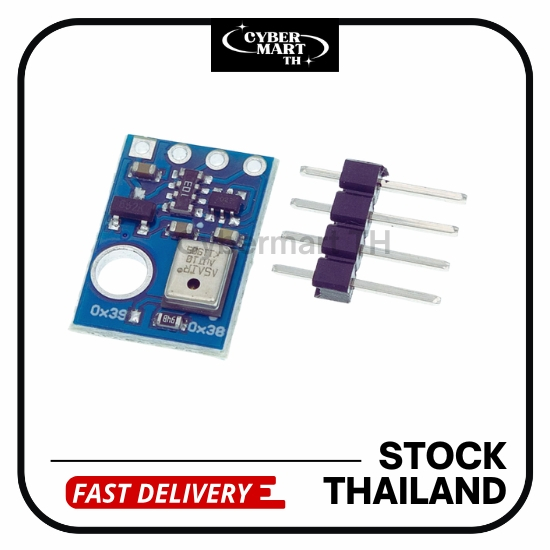 AHT10 Digital Temperature & Humidity Sensor โมดูลวัดอุณหภูมิและความชื้นความแม่นยำสูง พร้อมส่ง