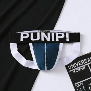 กางเกงในผู้ชายรุ่นใหม่ urbanpump jockstrap เอวลอย เนื้อนุ่มเซ็กซี่ สวมใส่สบาย ดีไซน์ทันสมัย ใส่แล้วดูหล่อเพิ่มความมั่นใจ
