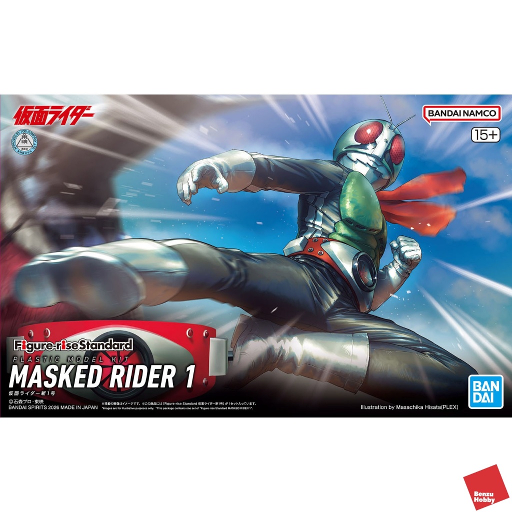 *พร้อมส่ง มีส่งด่วน* FIGURE-RISE STANDARD MASKED RIDER 1 4000y