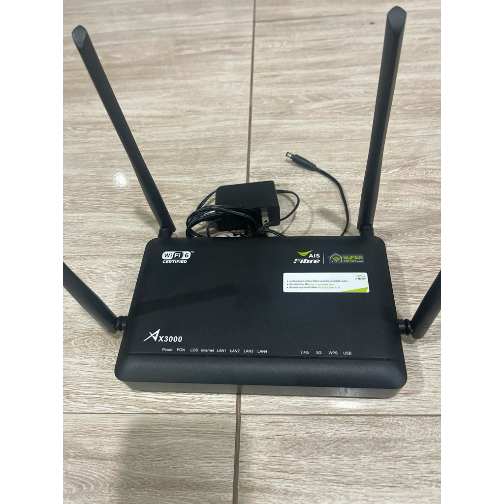 Wifi6 Ax3000 Ais Zxhn F6107A ปี 2023 สีดำ wifi6 มือสอง