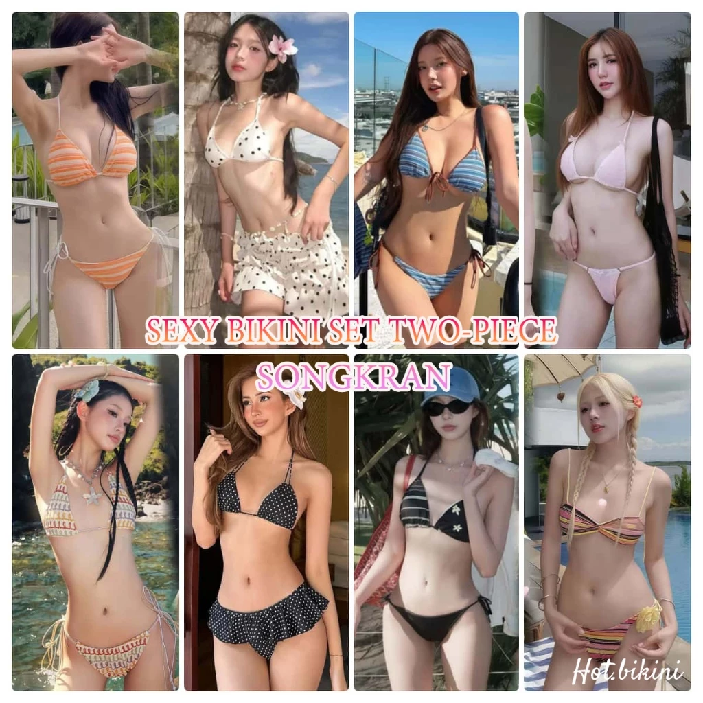 🩵Hot.Bikini💛เซ็กซี่ ชุดบิกินี่ ชุดสองชิ้น ด้านหลัง สไตล์คอ สไตล์เรโทร ชุดว่ายน้ำสุดเซ็กซี่ ชุดว่ายน้ำ ลายทาง ส่งไวจากไทย
