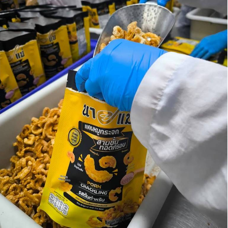 🐷แคบหมูกระจก OTOP 5 ดาว สามชั้นทอดกรอบ กรอบพิเศษ ไม่แข็ง อร่อย พร้อมทาน 🐷 ส่งตรงจากแคบหมูนายแม่