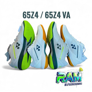 (พร้อมส่ง)YONEX POWER CUSHION  65Z4 : 65Z VA New Version  ปร…