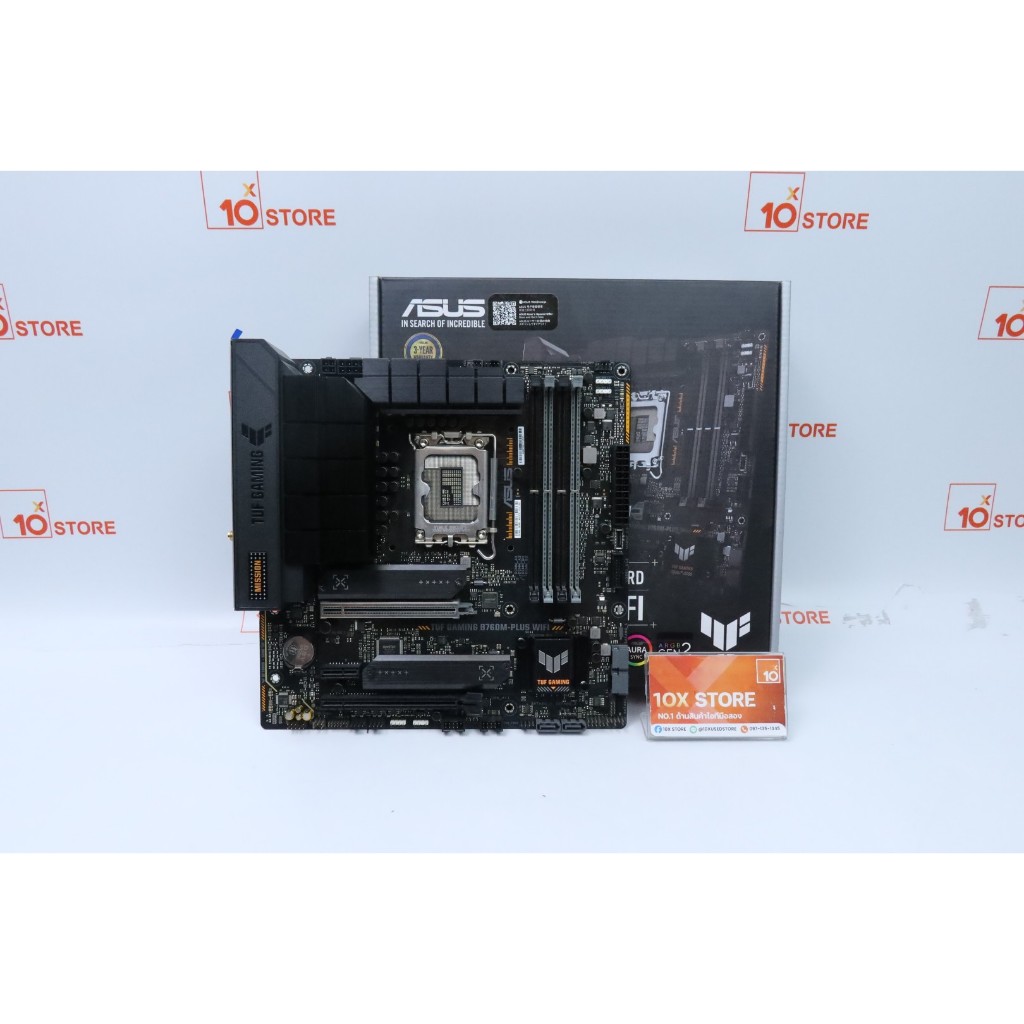 ASUS TUF GAMING B760M-PLUS WiFi DDR5 Mainbord - ID26030337