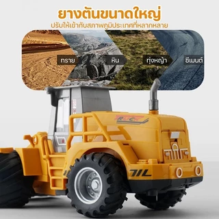 รุ่นชาร์จ รถดั๊มบังคับ สิบล้อบังคับวิทยุ รถบังคับวิทยุ รถบังคับเด็ก ของเล่นเด็ก