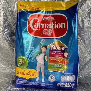 นมคาร์เนชั่น1+ สำหรับเด็กอายุ1ปีขึ้นไป ขนาด850กรัม
