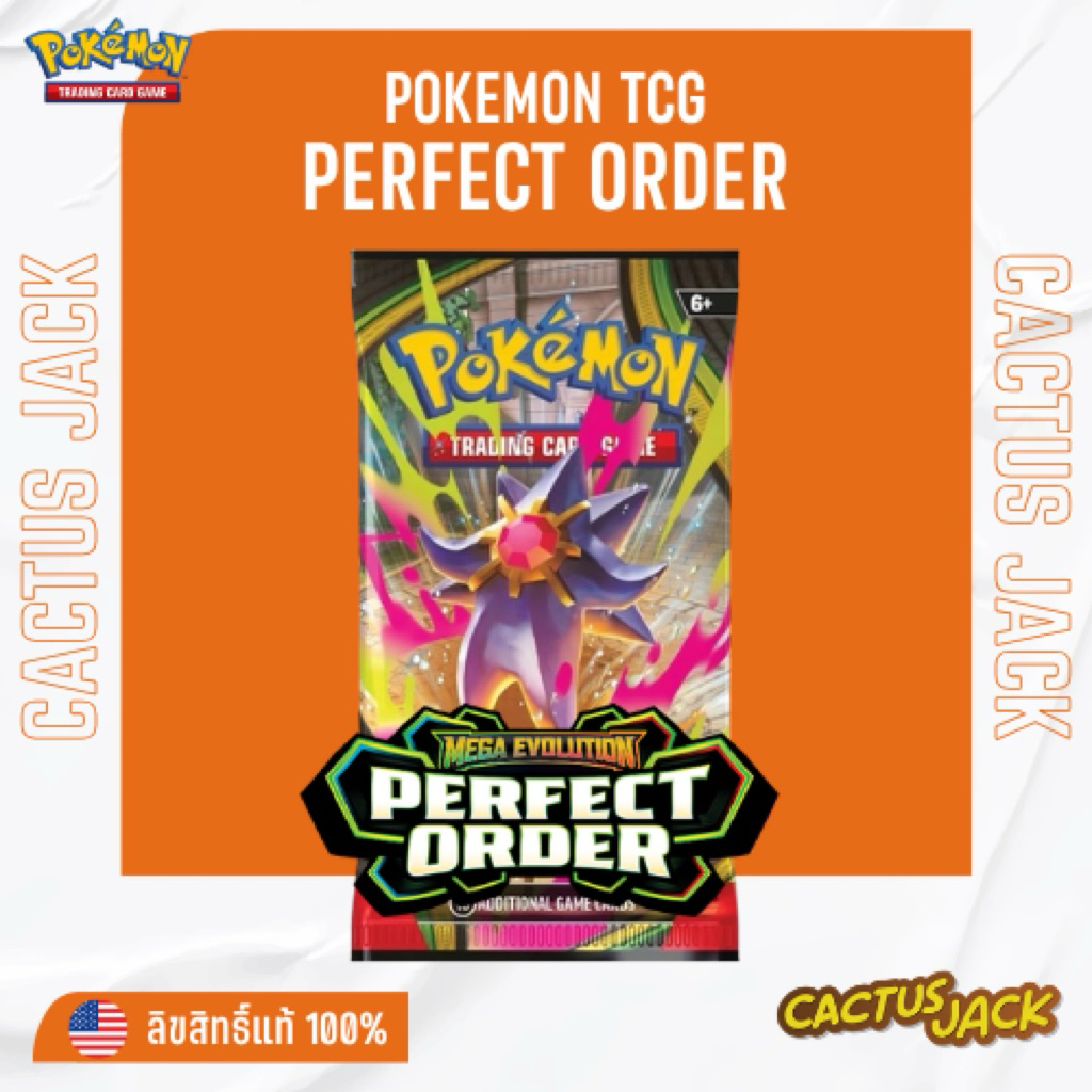 [พร้อมส่ง/ส่งด่วน!][Pokemon ENG][Booster Pack][x1pack(10cards)] Perfect Order (การ์ดแท้ภาษาอังกฤษ)