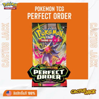 [พร้อมส่ง/ส่งด่วน!][Pokemon ENG][Booster Pack][x1pack(10card…