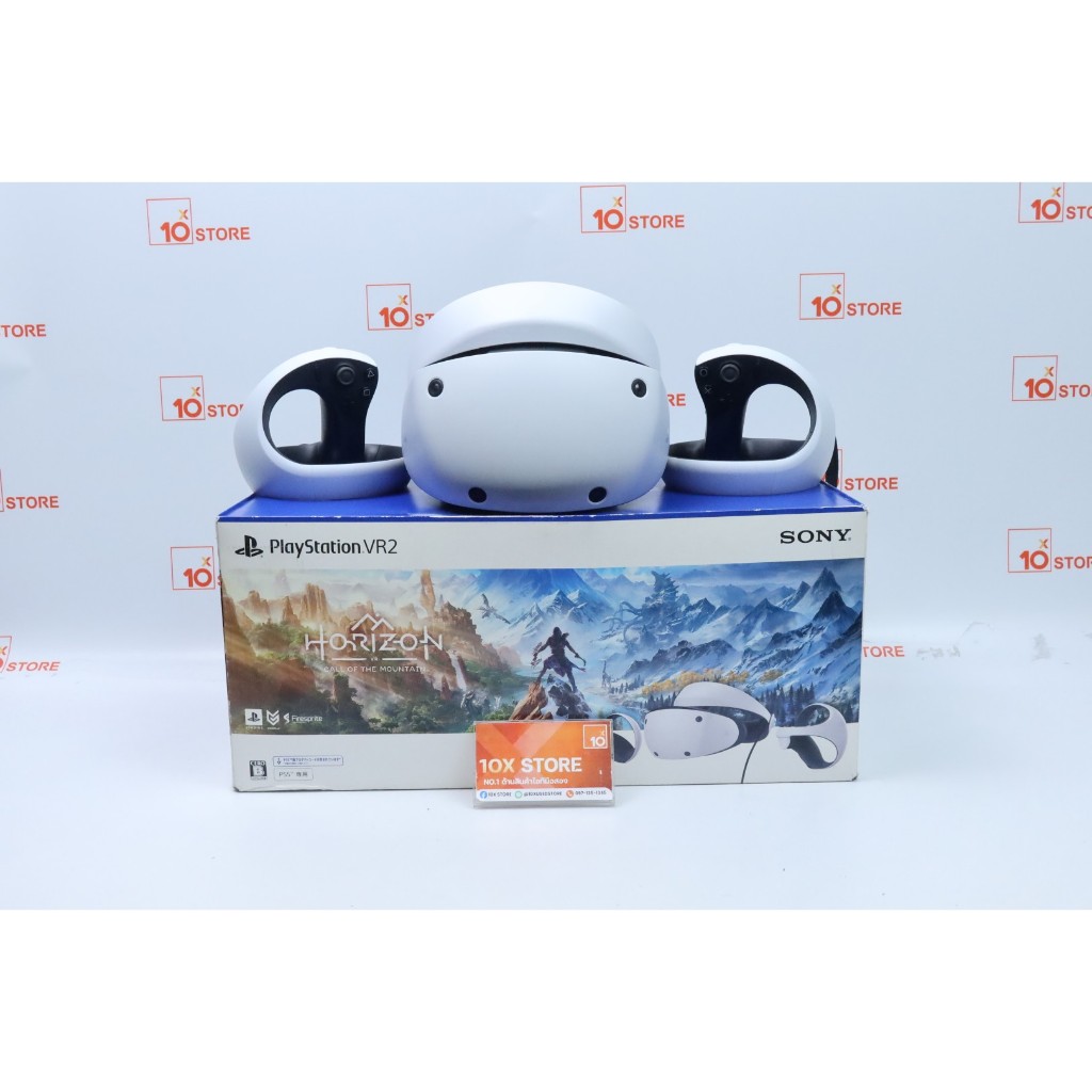 PlayStation VR2 - ID26030369