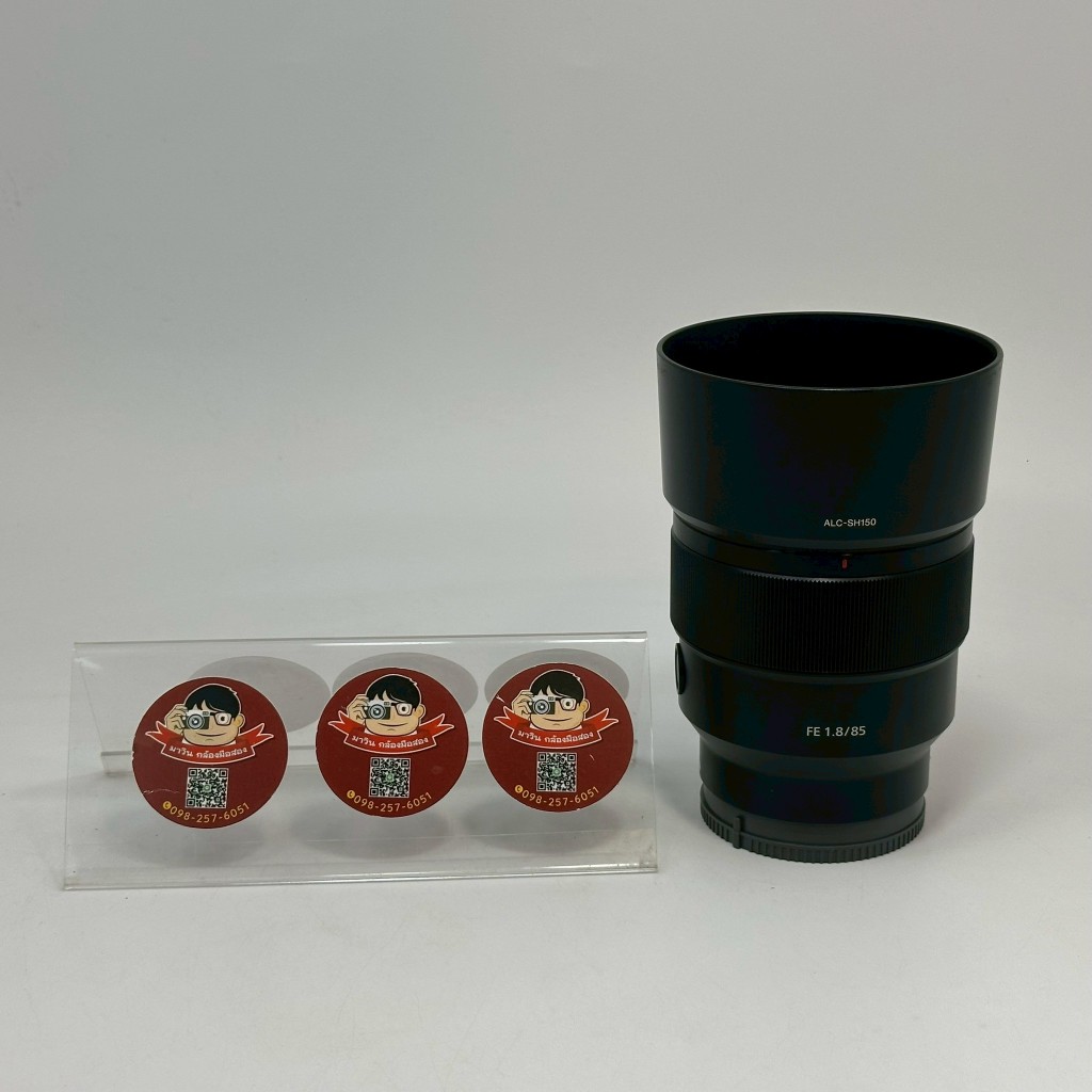 Sony FE 85mm f1.8 [SEL85F18]