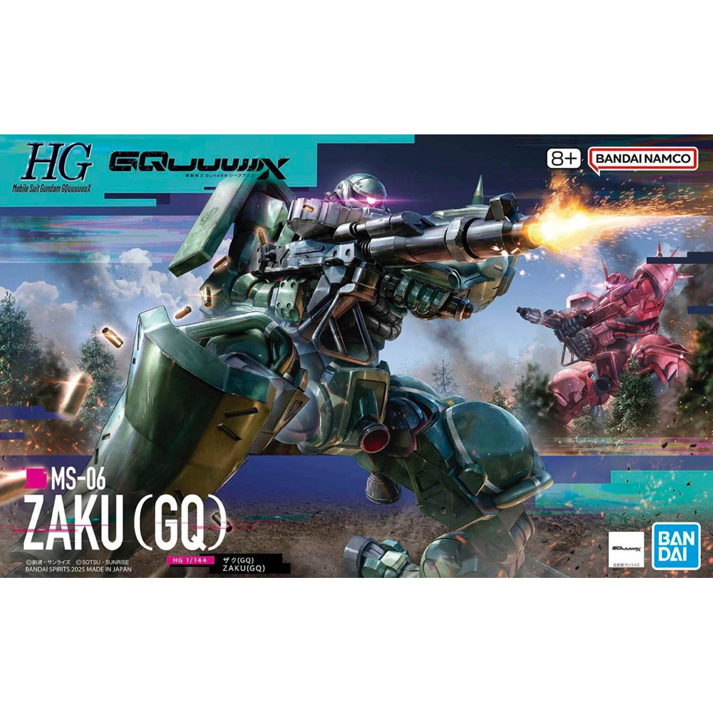 HG 1/144 Zaku (GQ) [BANDAI] [Pre-order]