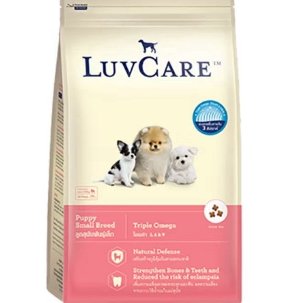 LuvCare PuppySmallBreed ลูกสุนัขพันธุ์เล็ก 500g