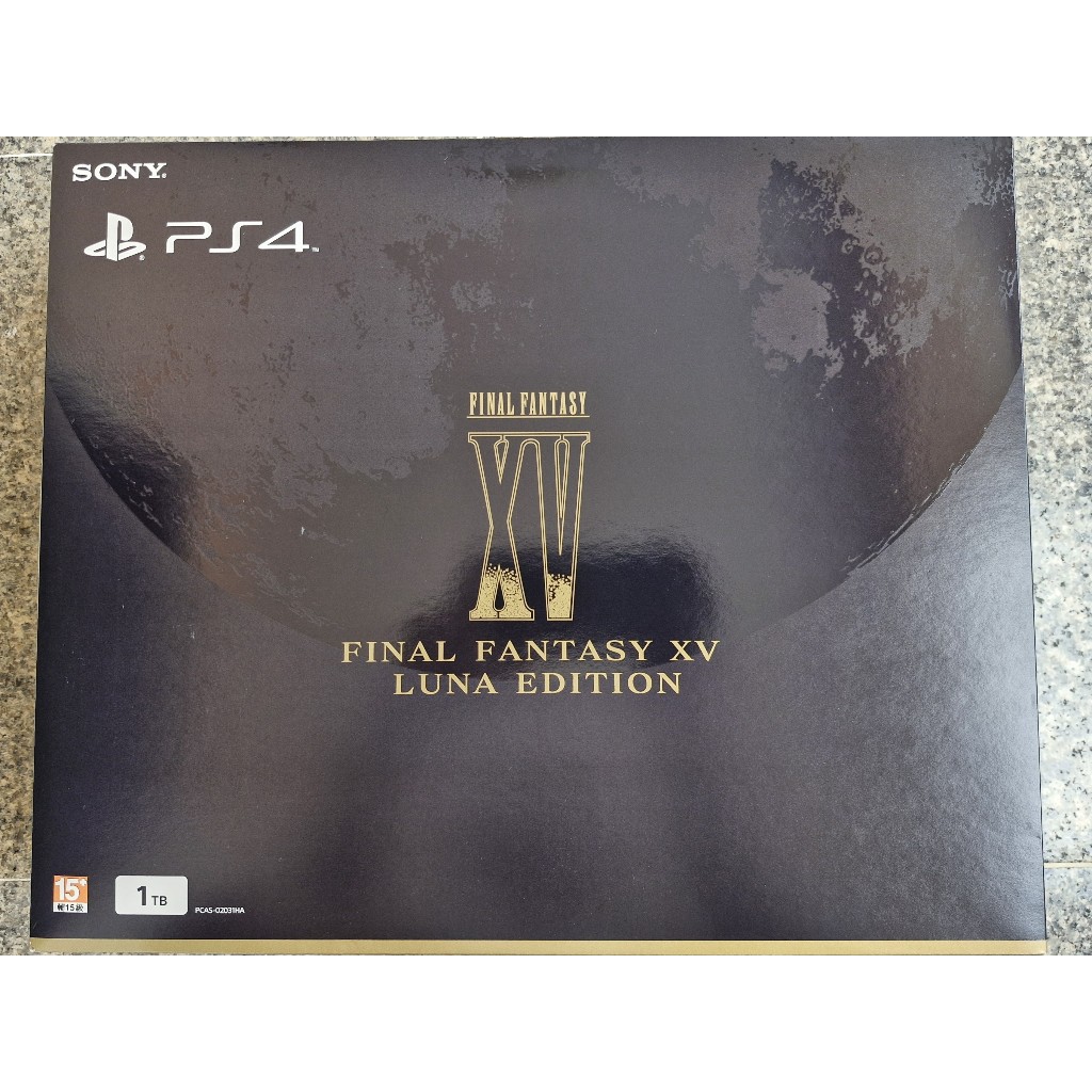 PlayStation 4 Slim รุ่น Limited Edition "Final Fantasy XV Luna Edition"