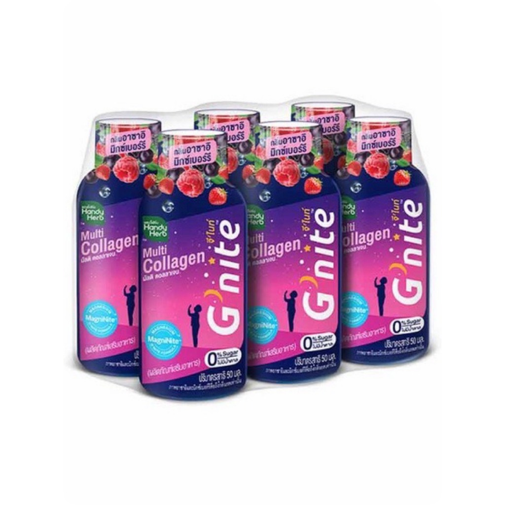 [6ขวด]HandyHerb G’nite Gluta Collagen แฮนดี้เฮิร์บ จี’ไนท์ กลูต้า คอลลาเจน