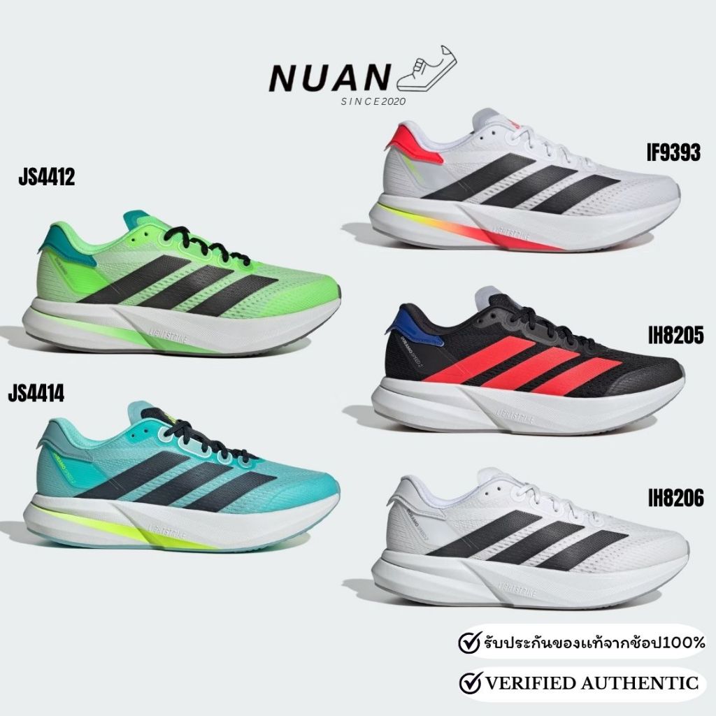 🔥ลดเพิ่ม 15-20% ทักแชท🔥Adidas Duramo Speed 2 IH8206 , IF9393 , JS4412 , IH8205 , JS4414 การันตี ของเ