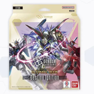 Gundam Card Game Starter Deck : Destiny Ignition [ST09] (เด็…