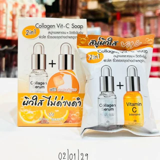 สบู่รอยัล บิวตี้ Royal Beauty Soap (ขนาด 60 กรัม มี 6 สูตร/ ขนาด100กรัม มี 2สูตร)