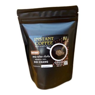 ผงกาแฟสดสกัด พร้อมชง อาราบิก้า 100% ขนาด 100 กรัม
