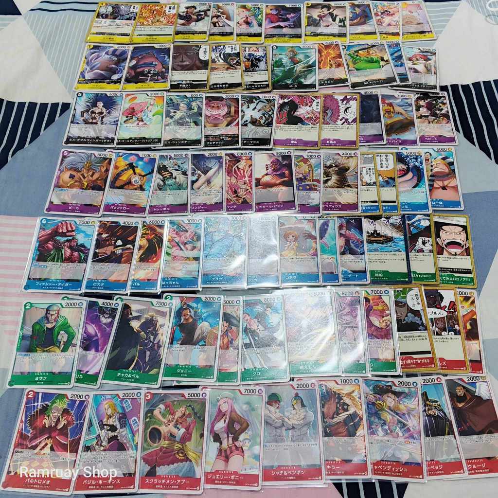 [ OP-14 ] One Piece Card Game OP-14 การ์ด C UC Base Card ของแท้ ส่งไว ใส่ซอง ทุกใบ