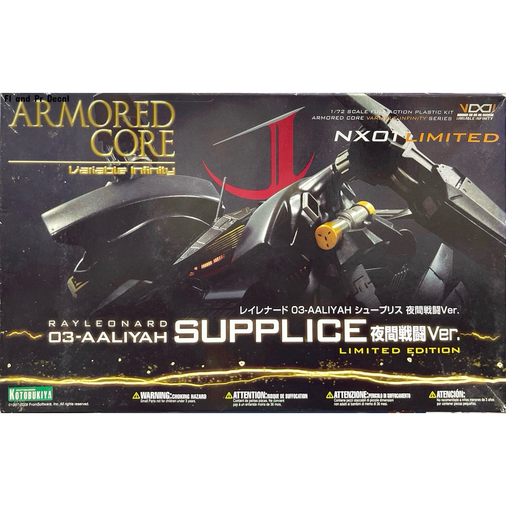 Armored Core Rayleonard 03-Aaliyah Supplice Night Battle Ver. Limited Edition [Kotobukiya]