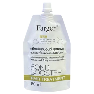 FARGER - Bond Booster Hair Treatment (50ml.) ฟาร์เกอร์ บอนด์ บูสเตอร์ แฮร์ ทรีทเม้นท์ 50 มล.