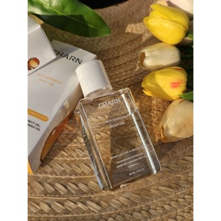 CHARN Body Oil ออยล์บำรุงผิว ซึมง่าย ไม่เหนียวเหนอะหนะ ให้ผิ…