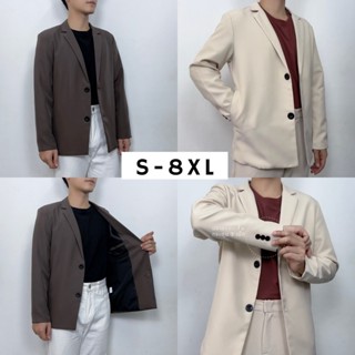 Blazer เบลเซอร์ผู้ชาย S-8XL (สีน้ำตาล-สีครีม) สไตล์มินิมอล