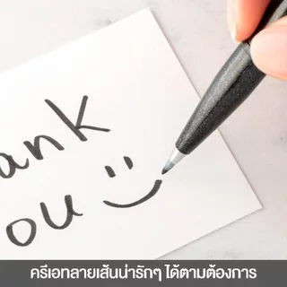 Pentel Brush Sign Pen ปากกาพู่กัน สีพาสเทล สำหรับ Calligraphy