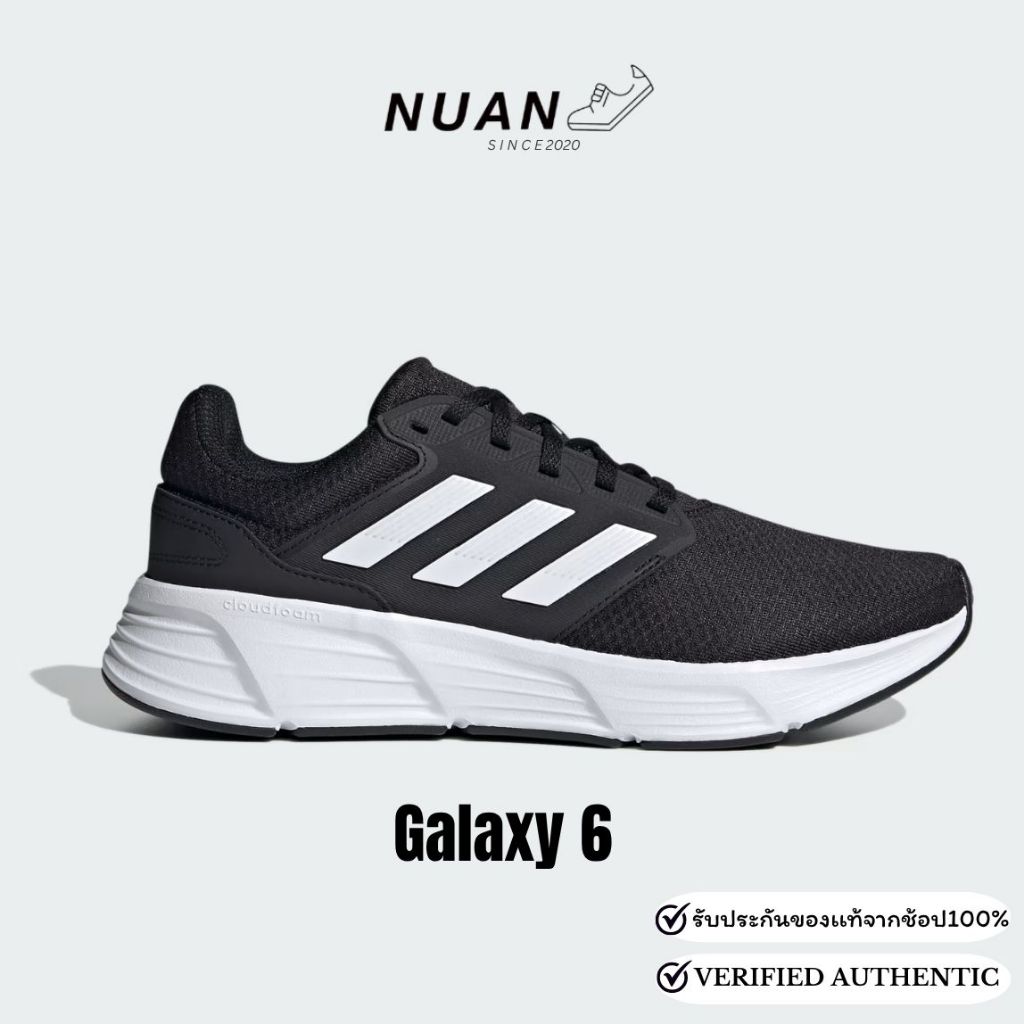 🔥ลดเพิ่ม20% ทักแชท🔥 Adidas Galaxy 6 (GW3848 MEN) / (GW3847 WOMEN) การันตี ของเเท้ 100% รองเท้าลำลอง รองเท้าวิ่ง รูปที่ 4