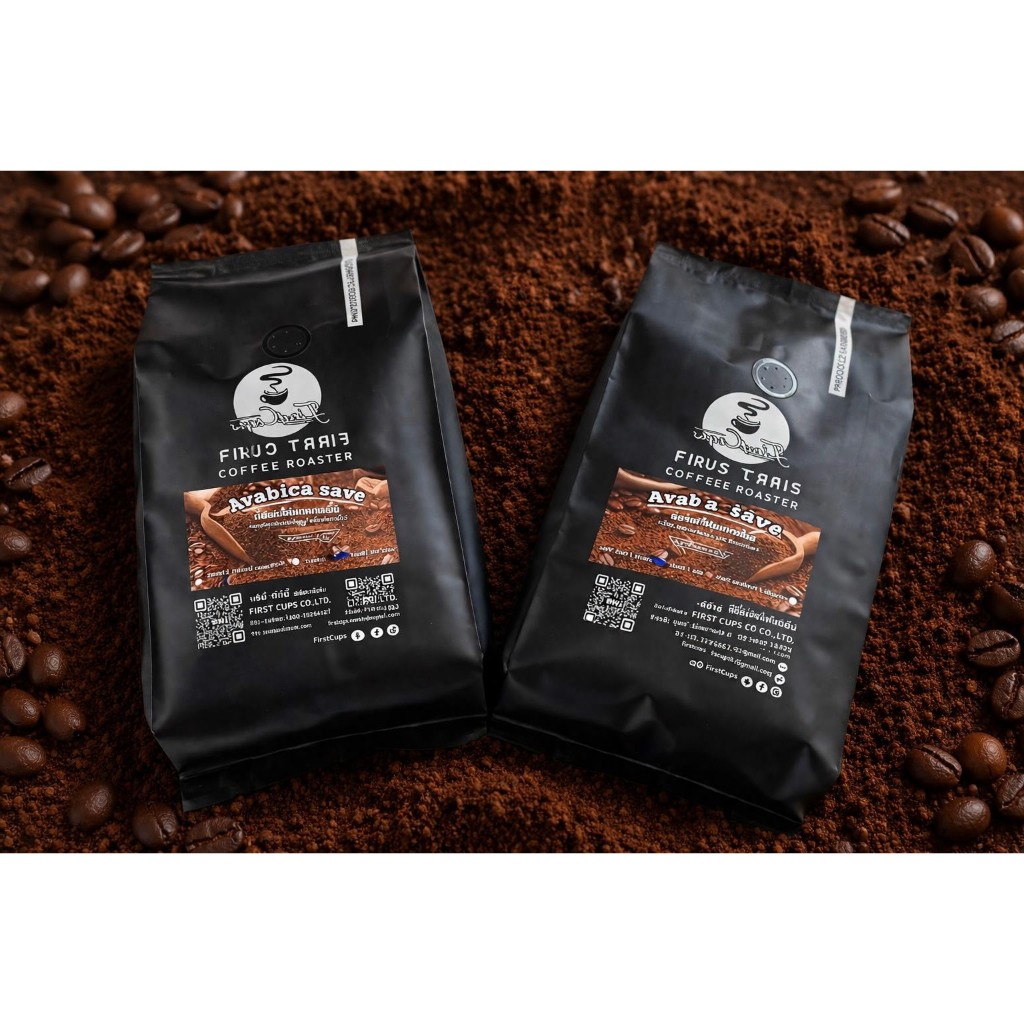 Arabica save กาเเฟคั่วบด100% 1กิโลกรัม