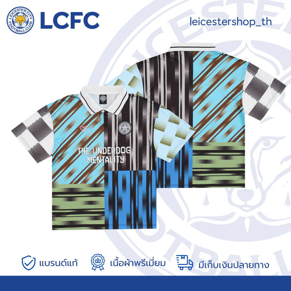LCFC เสื้อรุ่น Street Jersey V2 01 สีเขียวดำ