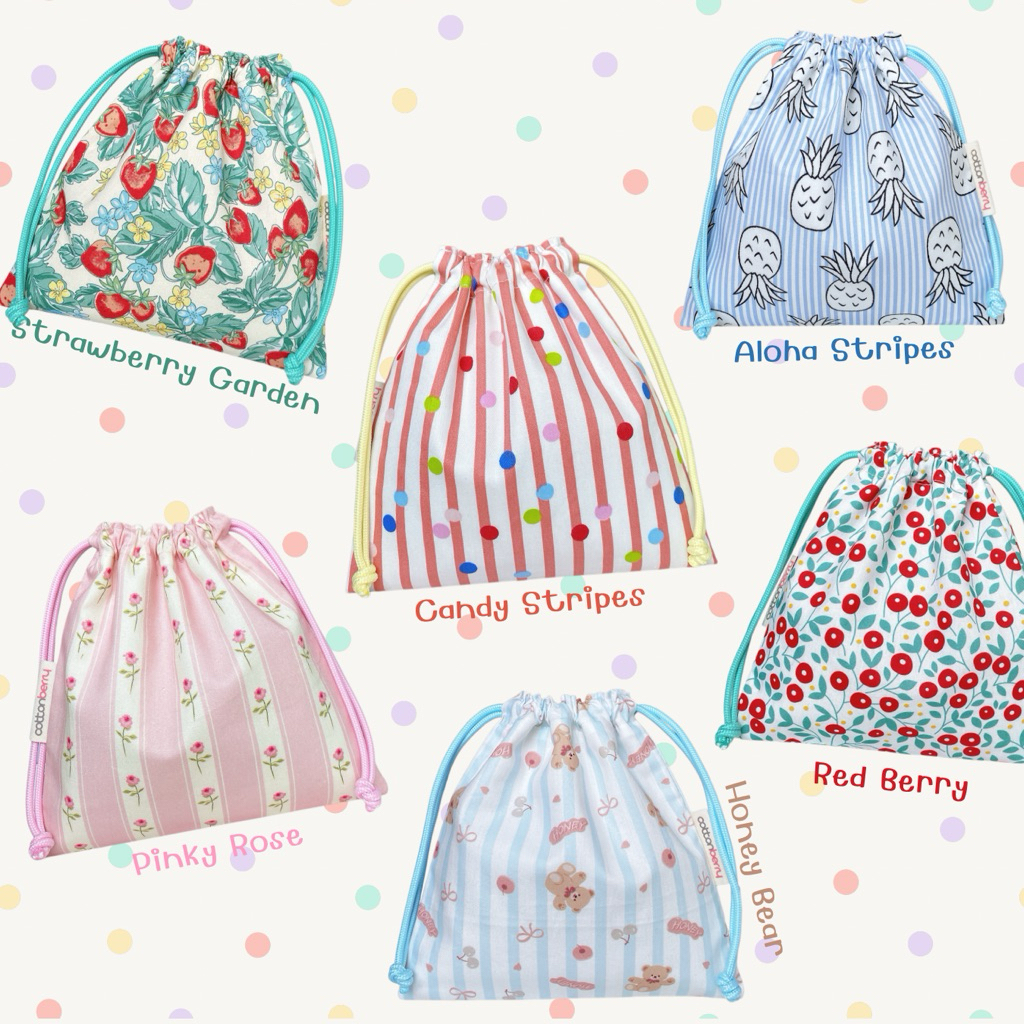 ✦ 𝑵𝒆𝒘 ✦ Cottonberry • ถุงผ้าหูรูด ผ้าคอตตอน มี 2 ขนาด • Happy Me Pouch