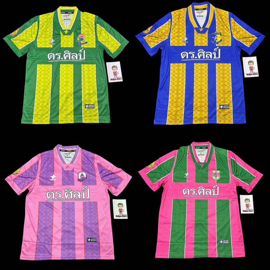 เสื้อการแข่งขันฟุตซอลนักเรียนสังกัดสถานศึกษา (สพฐ.) U17 OKANE 2025 แท้💯%ใหม่