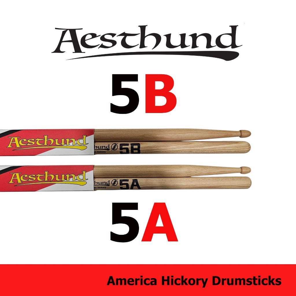 Aesthund american hickory ไม้กลอง ฮิคโคลี ไม้กลองชุด เอสตั้น ฮิกโคลี