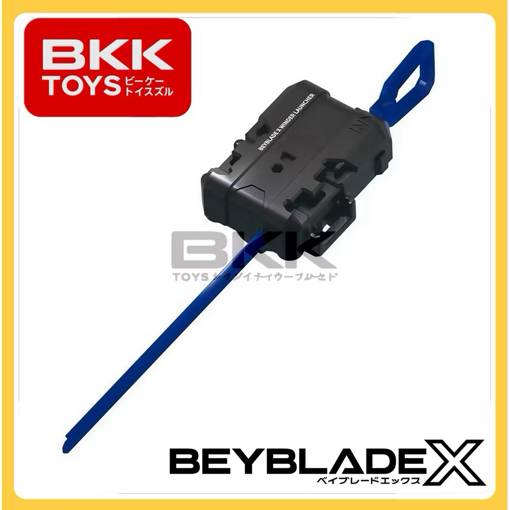 [ ของแท้ พร้อมส่ง ] BEYBLADE X TAKARA TOMY LAUNCHER ดำ น้ำเงิน