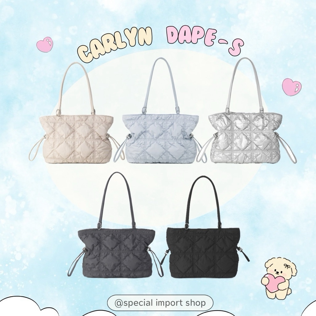 CARLYN Dape Bag S รีวิวเจาะลึก: กระเป๋าสะพายข้างยอดนิยมจากเกาหลี