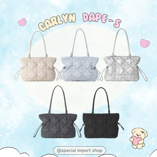 (พร้อมส่งในไทย)‼️ Carlyn Bag Dape ไซส์S