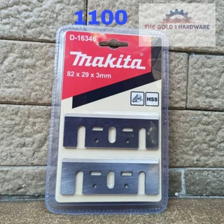 ใบกบไฟฟ้า ขนาด 3 นิ้ว รุ่น1100 , 1600 ขนาด 5 นิ้ว รุ่น 1804 (ราคาต่อคู่)